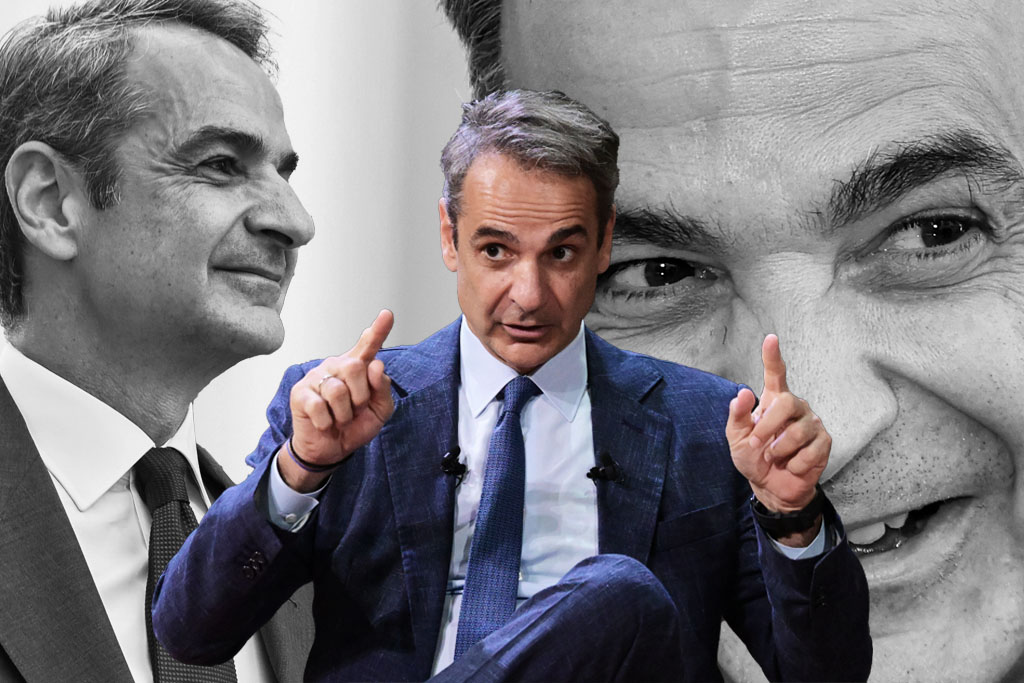 Επιτελικός Γκρούεζας