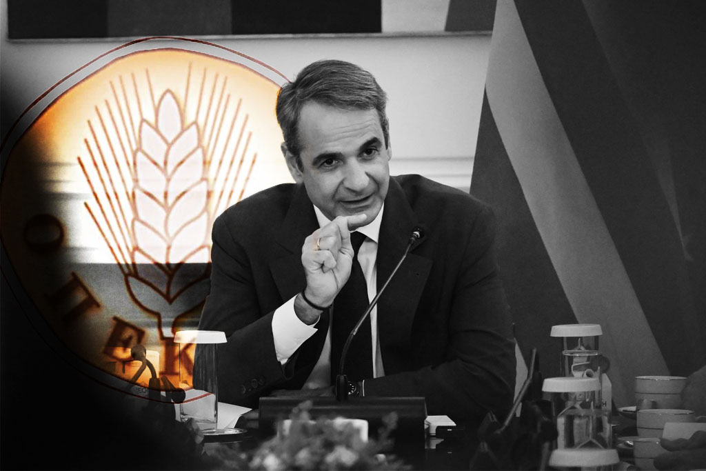 Σκάνδαλο ΟΠΕΚΕΠΕ: Παγιδευμένος στα βοσκοτόπια με τα εικονικά αιγοπρόβατα ο Μητσοτάκης