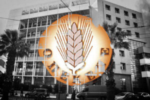Επιχείρησαν ριφιφί στα αρχεία του ΟΠΕΚΕΠΕ