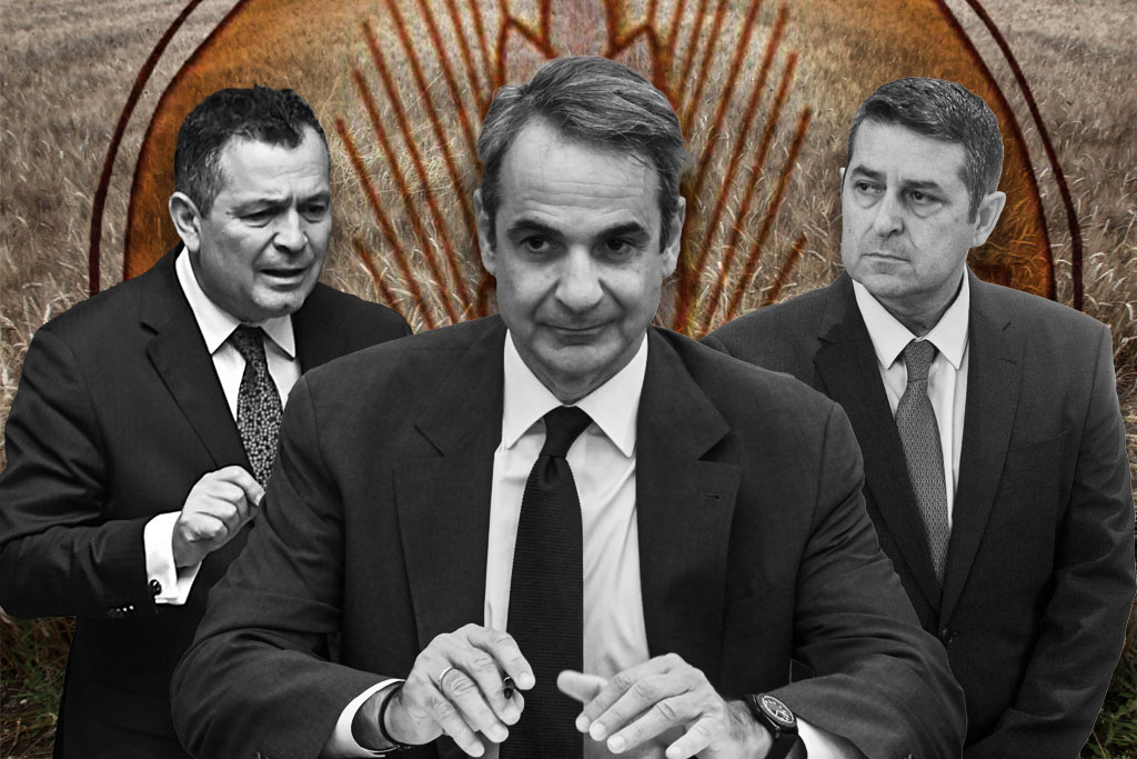 ΟΠΕΚΕΠΕ:Ο Μπουκώρος επιβεβαιώνει Documento ότι ο Μητσοτάκης γνώριζε – Αλλά τους έκανε υπουργούς