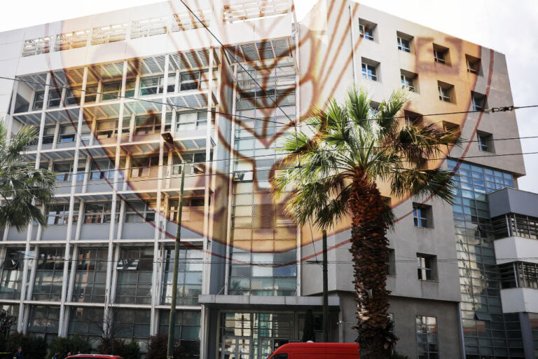 Εφοδος της Οικονομικής Αστυνομίας στα κεντρικά γραφεία του ΟΠΕΚΕΠΕ
