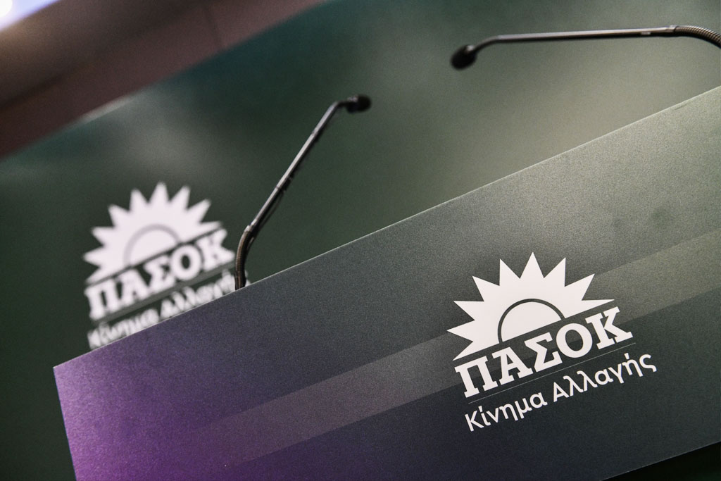 Το ΠΑΣΟΚ τονίζει την ευθύνη του «ανήξερου» Κυριάκο Μητσοτάκη για το σκάνδαλο του ΟΠΕΚΕΠΕ