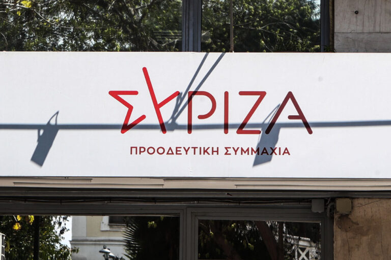 «Σιγά µη ρωτήσω και την ΚΕ»