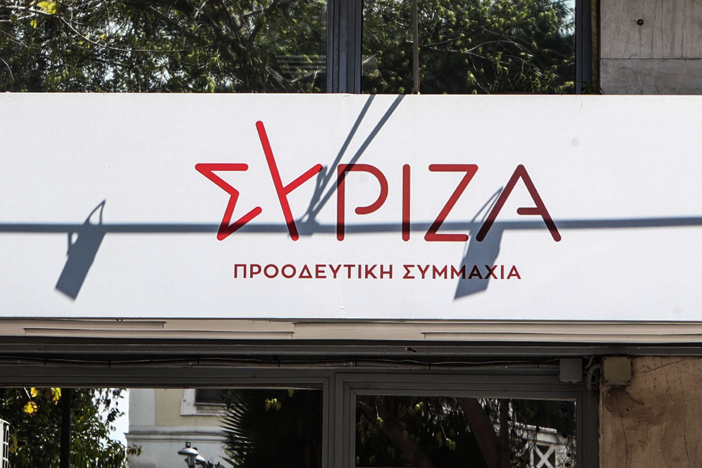 «Σιγά µη ρωτήσω και την ΚΕ»