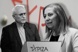 ΣΥΡΙΖΑ: Η ανθρωπογεωγραφία της νέας Κεντρικής Επιτροπής
