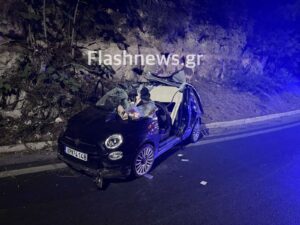 Τροχαίο σοκ στα Χανιά: Νεκρή 35χρονη &#8211; Η πόρτα του οδηγού βρέθηκε 15 μέτρα μακριά (Photos)