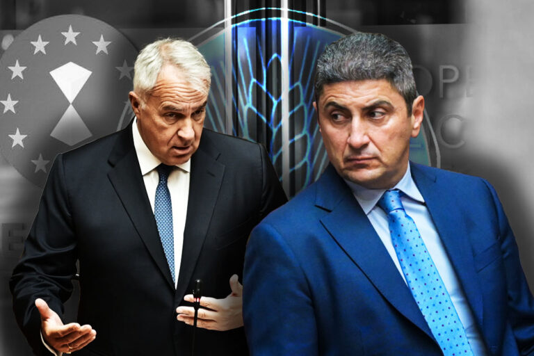Σκάνδαλο ΟΠΕΚΕΠΕ: Βαρύτατη η ποινική αξιολόγηση της Ευρωπαϊκής Εισαγγελίας για Βορίδη και Αυγενάκη