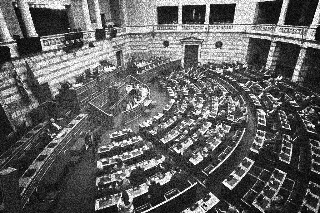 Δεν πρόκειται για ατύχημα…