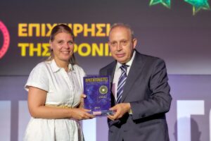 Βραβεύθηκαν τα κορυφαία success stories του ελληνικού επιχειρείν
